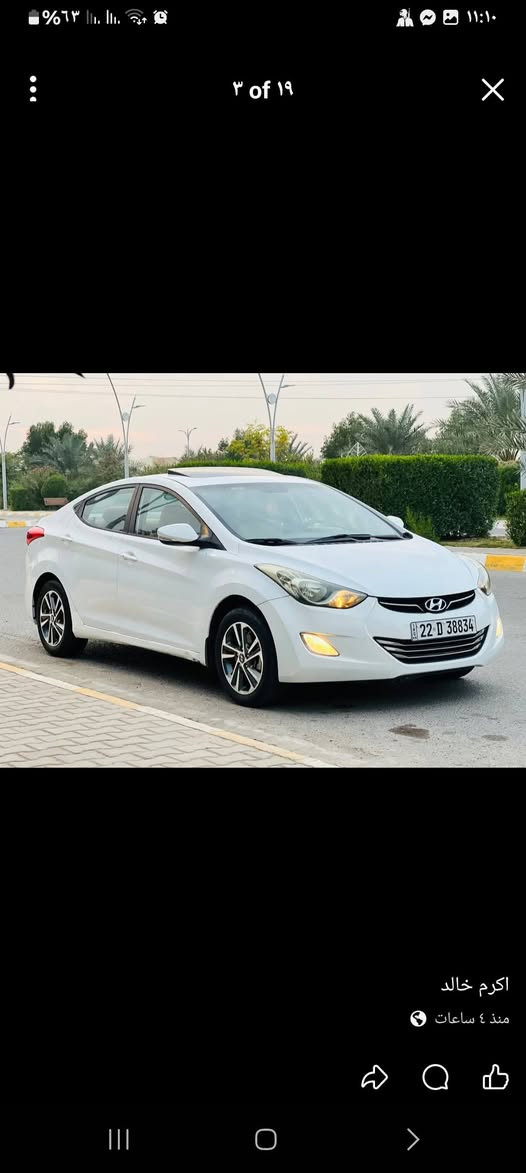 سلام عليكم النتر موديل ١٣ فول مواصفات واحد كير محرك مكفولات سعر ١٣٠ وبيه مجال مكان بغداد حي جهاد و*********** محرك ١٨٠٠
