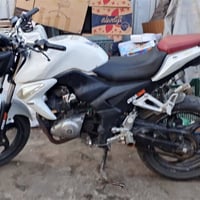 بطح سيام • ١٥٠ • نكره