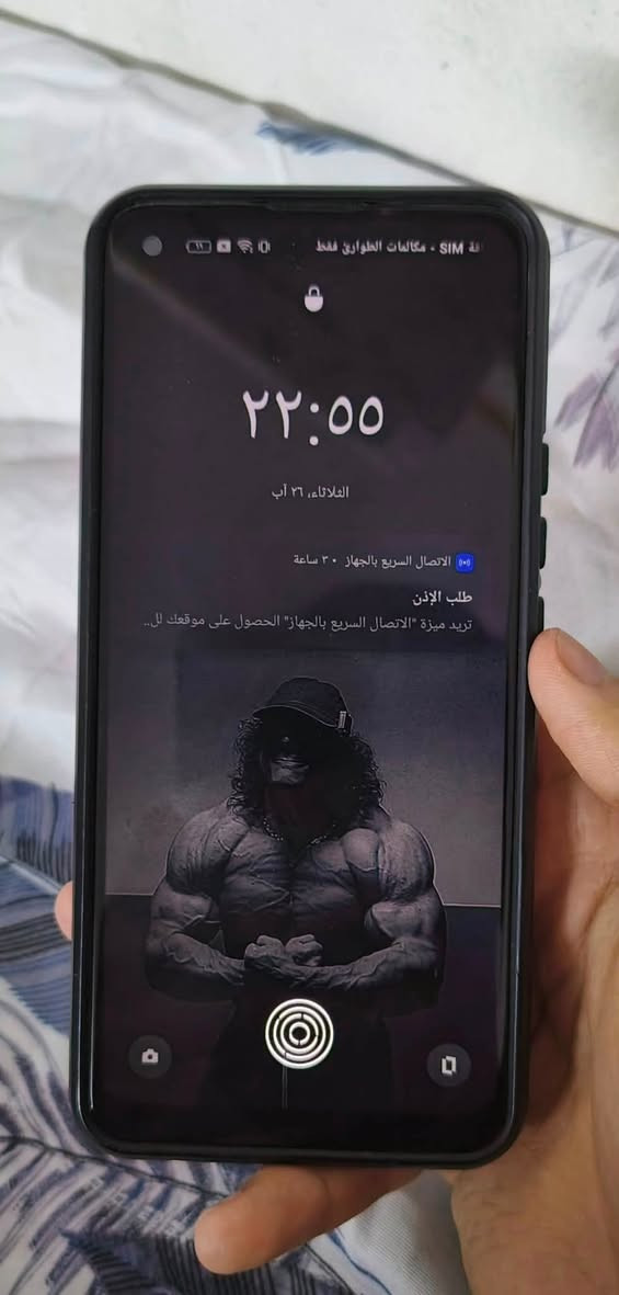 للبيع ريلمي 8 برو ذاكره 128 كامره 108 ميكه بكسل جهاز شغال مابي اي نقص بس الشاشه مرات قليله توكف ومن تضرب ضربه خفيفه بيدك ترجع تشتغل طبيعي ولظهر بي فطور 
السعر 80 وبي مجال بسيط مكاني بغداد حي الجوادين 
***********
