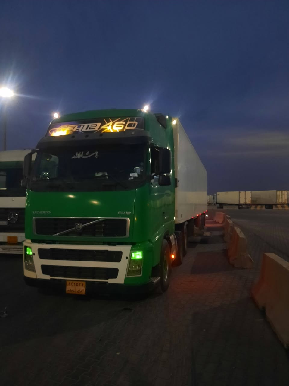 فالفو للبيع  4خطوط تخم تاير 
2006  -460

سنويه 2026

براد شيرو سمك7 ارتفاع 55  ابو ربد بنز  جهاز سمكس غاز404بلادي 

ثلاجه مطبخ سوري 

***********_

_*********** 

الحاج علي مبارك
