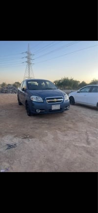 افيو ٢٠٠٩ • كير اوتماتيك • رقم كربلاء