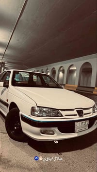 عمي😂 رايد مراوس ابطح شعندك نزل  ملاحظه : ما جاي اشاقه رقمي 07882100900