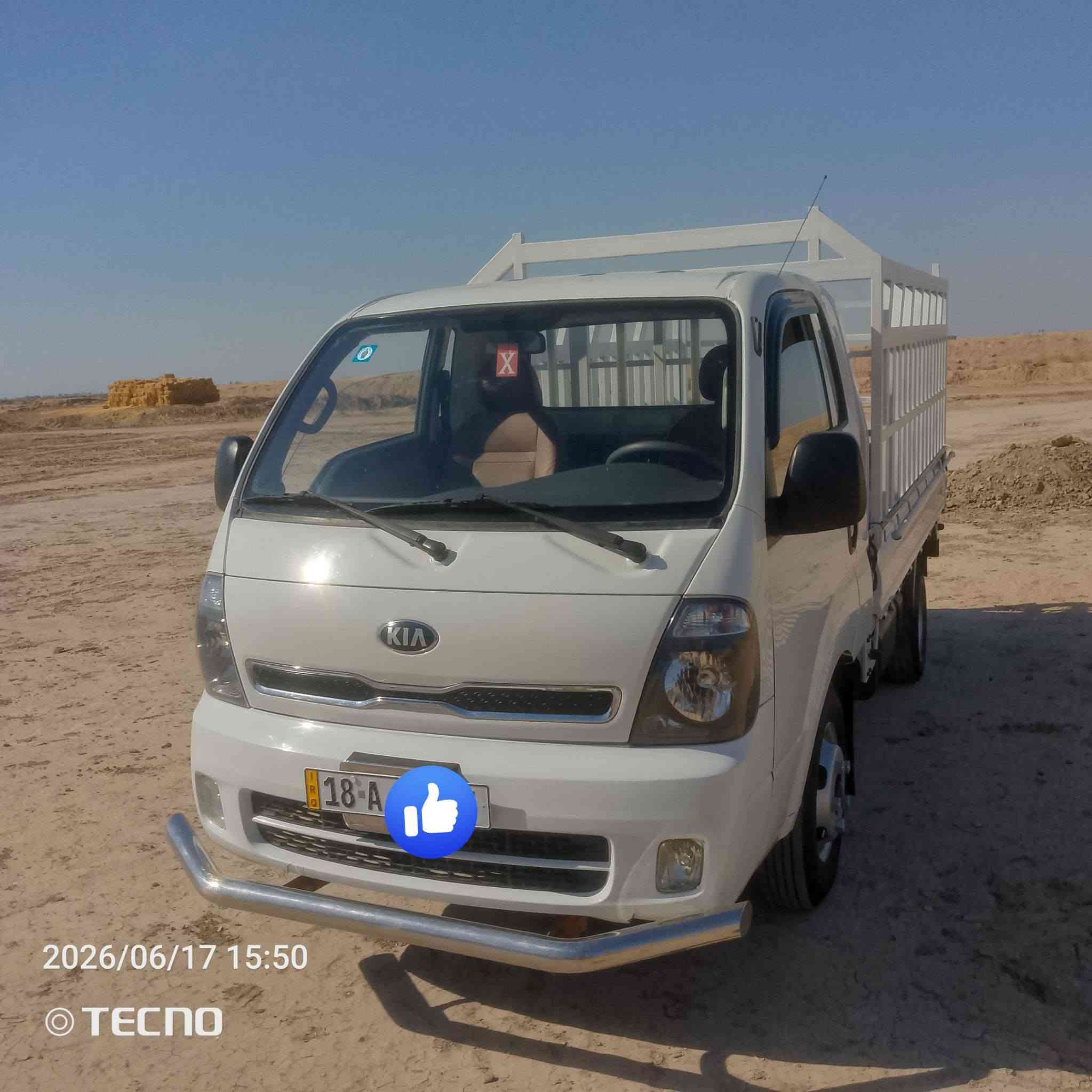 للبيع فحل موديل 2019 كفاله عامه رقم بابل دولي محرك 4000 سياره كفاله عامه تبريد محرك كله جديد السياره بوضع الشركه المكان بابل قضاء القاسم *********** السعر 146
