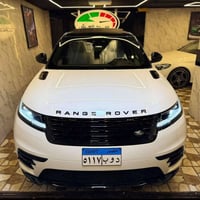 فيلار • ٢٠٢٤ • ٤٠٠٠٠ كم