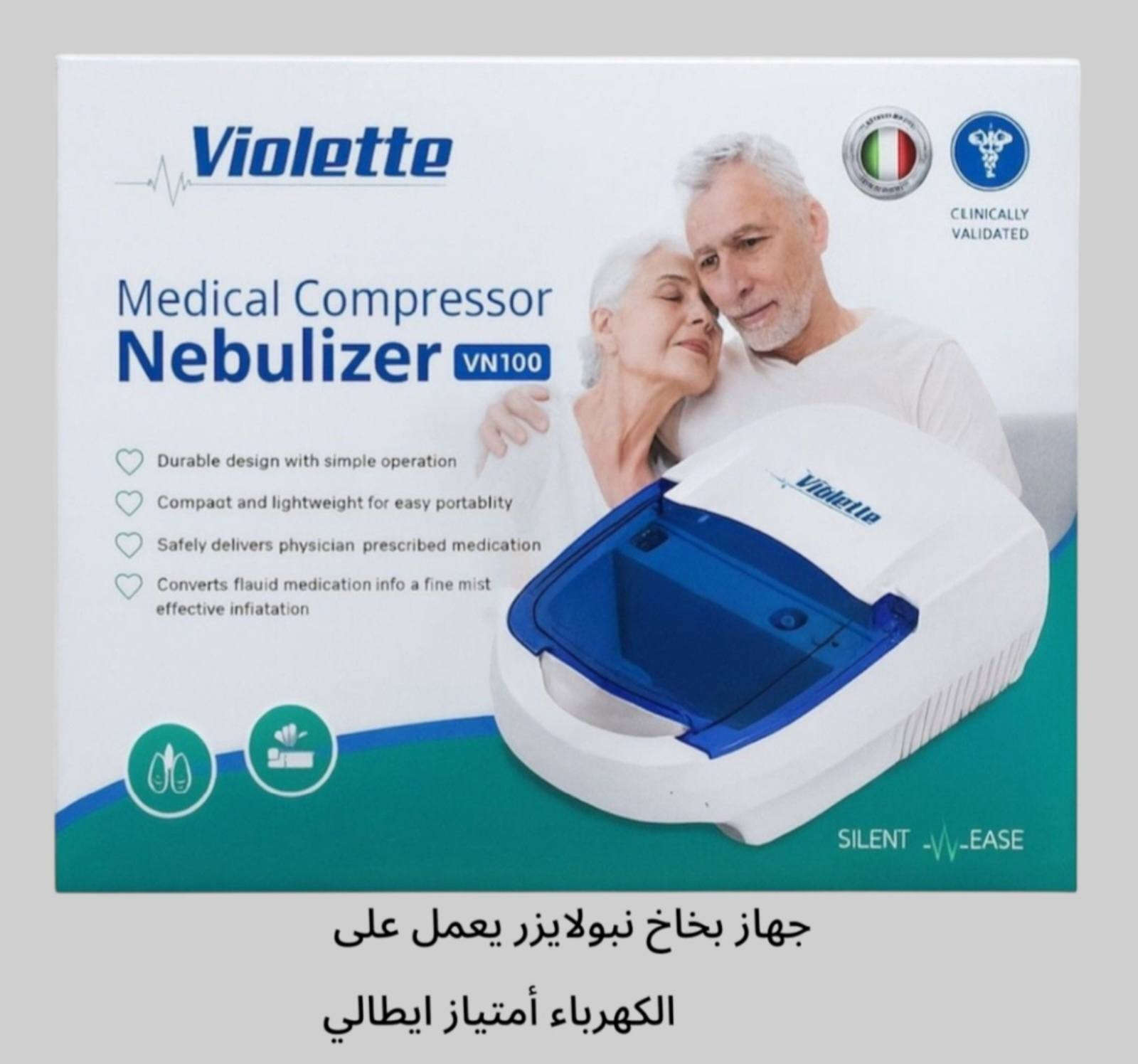 يتوفر لدى تجهيزات النخيل جميع المنتجات الموضحة في الصور 
جملة ومفرد
متوفر توصيل لجميع المحافظات 
***********
