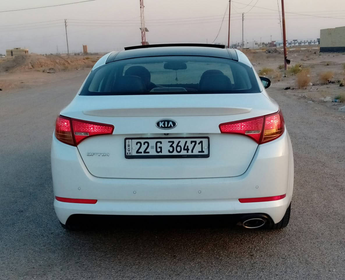 اوبتما 2011
فول مواصفات عدا البصمه 
رقم اربيل تحويل مباشر
محرك 2000 لا تنقيص لا تبخير جديد
بنوراما طكتين 
تبريد ثلج +تدفئه 
كشن خزن ميموري 
مري شفط
اشاير مري 
تبريد قطعتين 
شفتات سرعه جهتين
السياره كفاله عامه عدا الدعاميه الاماميه 
مكان السياره الفلوجة
السعر 132 
للاستفسار الاتصال ع رقم 
***********
***********
