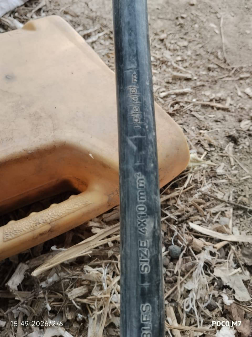 كيبل 4 خطوط 4/10 الطول 48 متر كربلاء الخيرات ***********
***********
