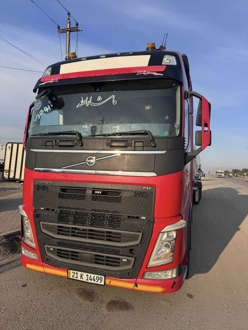 للبيع فالفو موديل 2016

حجم محرك // 500 عادي انجكتر

گير اوتوماتيك 

مواصفات 

تبريد // ثلاجه // رادار امامي // حساس
كاميرا جانبي // سبايدر //كشن كهرباء
دبل تنكي // دبل مناميه //تلفزيون 

بطل شركة حكمه موديل 2024

سنويه جديده

السياره موجوده في كركوك 

رقم صاحب السياره

***********
