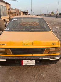 ييجو روا • ٢٠٠٩ • البصرة