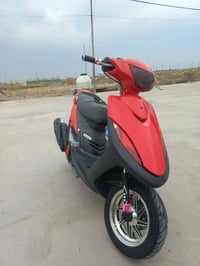 ماكس معدل • بوشة 55 • دوانيه عفك