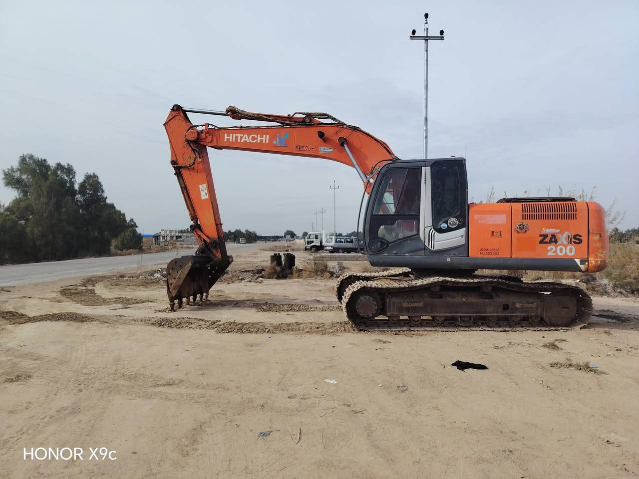 زت ثري مگفوله گفاله عامه رقم واسط بسمي ***********.   ***********
