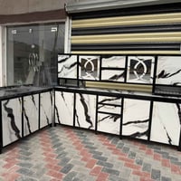 كاونترات • الطارمية • وصلت ١/٢