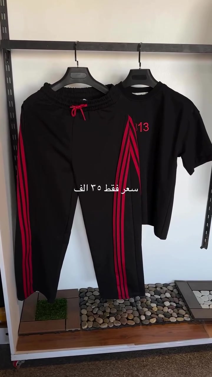 📍 البصــرة – الحيـانيـة
قبل لا توصل شارع موسى كاظم
الشارع العام مقابل مدرسة المدن اللي باللون الأصفر والأبيض


**إذا كنت صاحب هذا الإعلان وتريد حذفه لأي سبب، رجاءا أرسل رسالة إلى الدعم الفني**