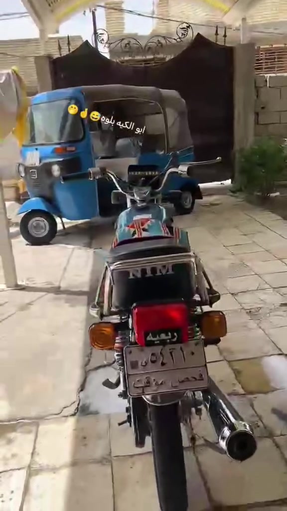 السلام عليكم دراجه نامه 26
لبيع دراجه نضيفه شوفت عينك مال جناي
السعر 550وبيها مجال لشراي


**إذا كنت صاحب هذا الإعلان وتريد حذفه لأي سبب، رجاءا أرسل رسالة إلى الدعم الفني**