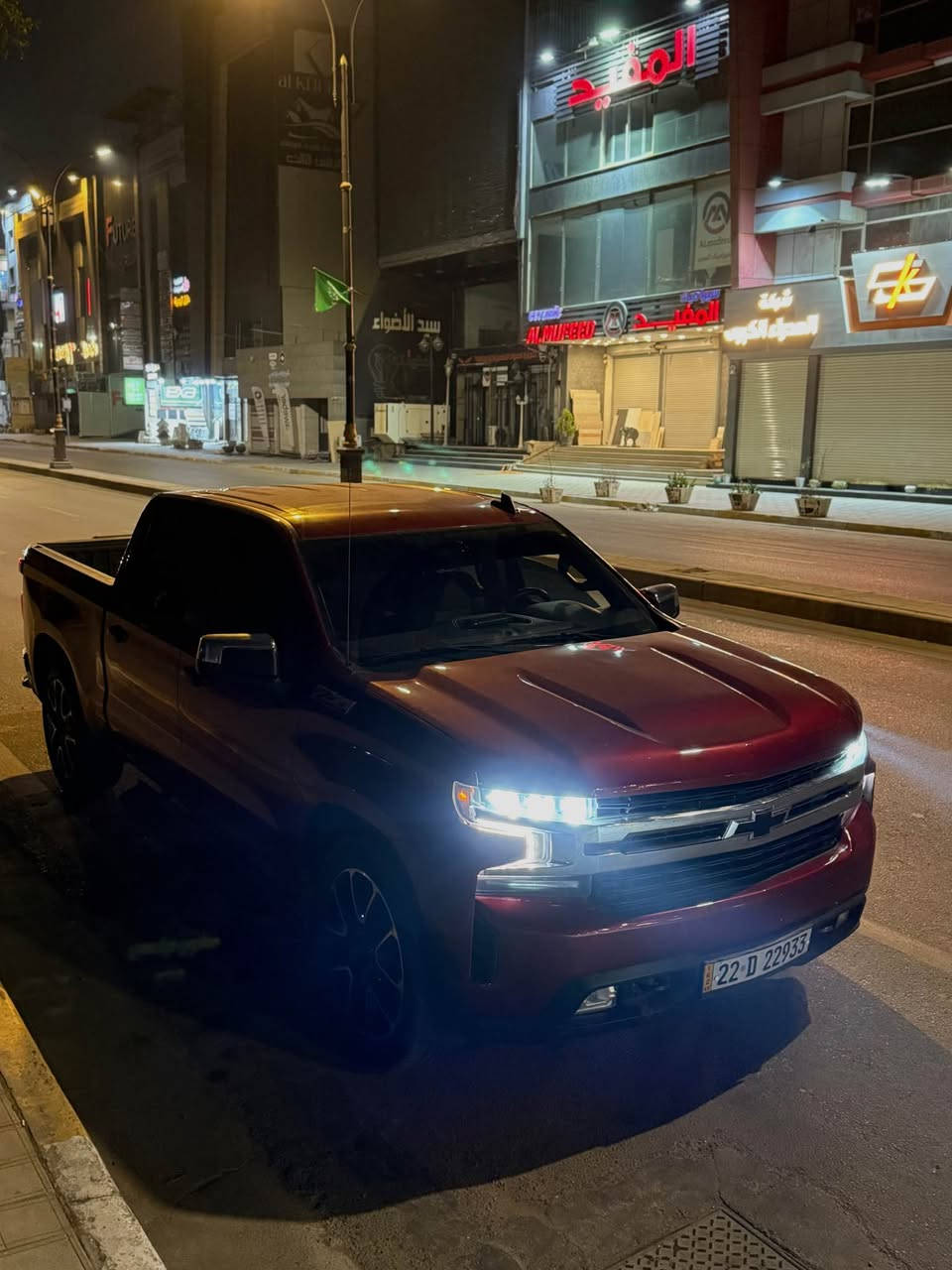 للبيع

شوفرليت سلفرادو 2020 شكل الاخير🔥

بدي قصير باب طويل المرغوب🔥

السيارة مابيها نقص شعرايه وكلشي شغال بيها وماكو اي نقص شرط👍🏻

رقم اربيل مميز 22933 باسمي شرط التحويل + باج تضليل 80‎%‎ دافع رسوم كامل 🔥

مكينه 5300 المرغوب🔥

نظام فور ويل تو ويل والفور ويل الثقيل والخفيف كله شغال شرط🔥

• گير 10 نمر طيارة

• تبريد امامي خلفي

• شاشة كبير تدعم CarPlay واير ليس يعني النظام الحديث

• باب بدي كهرباء

ضرر قطعتين فقط بدون ايرباك وداخله كلين بلعراق صارت قطعتين

كامره

‏USB + USB c

لايت اوتو

سعر 290$

مكاني بابل حلة حلة, بابل


**إذا كنت صاحب هذا الإعلان وتريد حذفه لأي سبب، رجاءا أرسل رسالة إلى الدعم الفني**