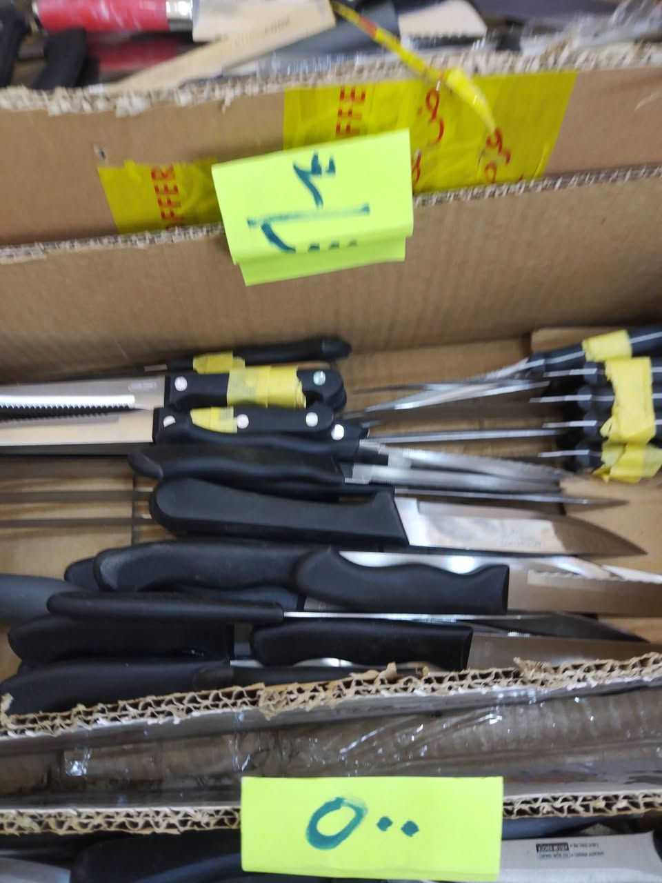 أهلا وسهلا الجمعيه قرب ماركت الطارق


**إذا كنت صاحب هذا الإعلان وتريد حذفه لأي سبب، رجاءا أرسل رسالة إلى الدعم الفني**