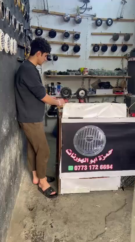 سلام عليكم هورنات موسسه قرص محدب فوول نعومه للبيع او مراوس🤍***********
