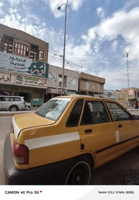 حادث امامي كامل • مكينة وكير جديد • نقص غاز التبريد