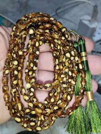 مسبحة • سعر مناسب • توصيل متوفر