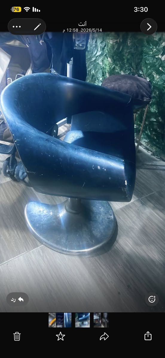 اغراض صالون سعر مناسب  بصره قبله ***********
