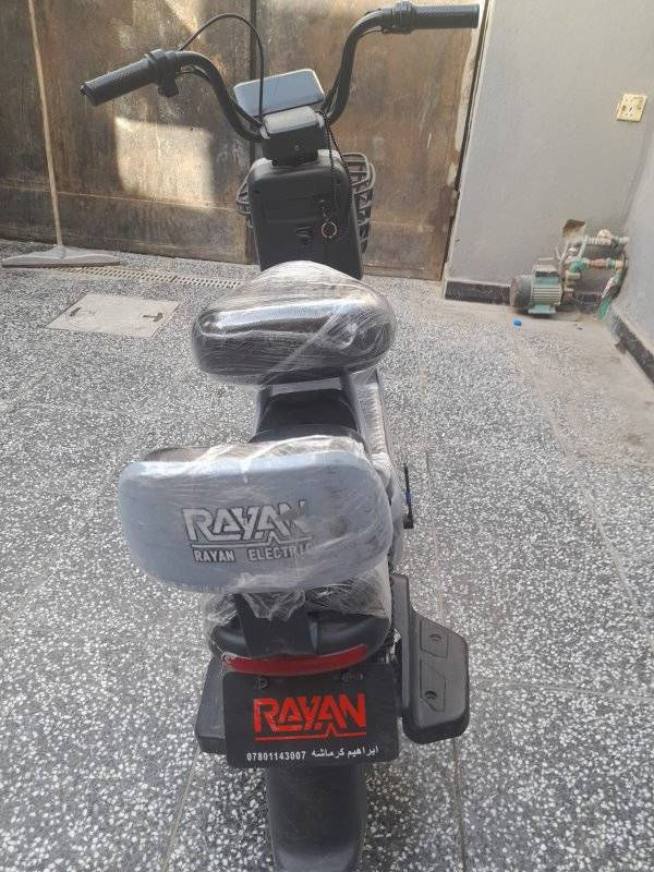 سلام عليكم حبايب؛ دراجة شحن نوع R9  ريان حجم 16 جديدة معروضة للبيع بسعر 250 ألف مع مجال بسيط للتفاوض مع تحياتي للجميع...


**إذا كنت صاحب هذا الإعلان وتريد حذفه لأي سبب، رجاءا أرسل رسالة إلى الدعم الفني**