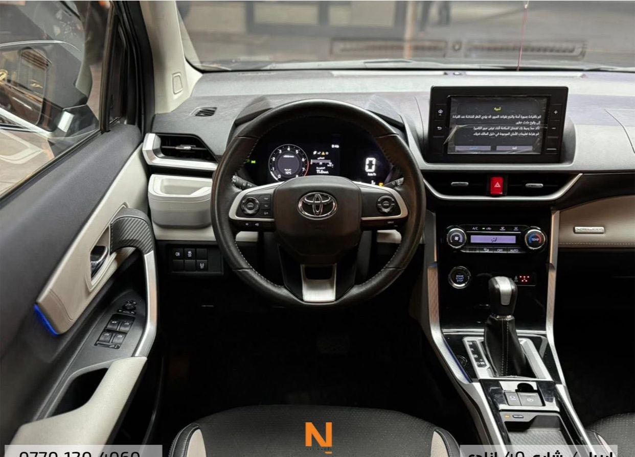 تيوتا ٢٣ مواصفات عاديه لبيع او مراوس ١٥٠ سياره اقتصاديه كلش وعائليه رقمي *********** متواجد ع النت
