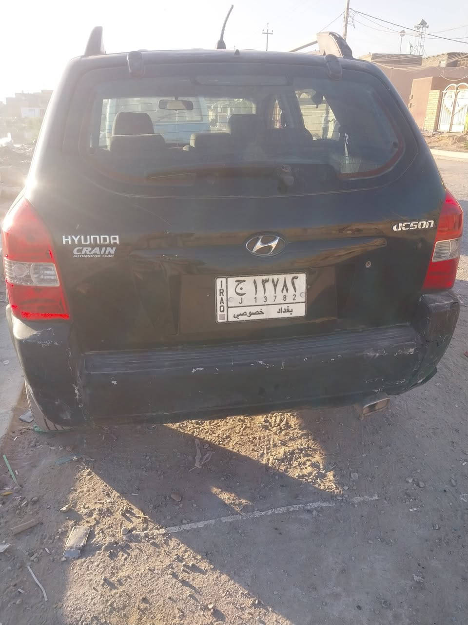 توسان الفين٨وارد أمريكي مكينه ٢٠٠٠دوش تخم تاير شاشه دواخل جديده السعر ٩٥وبيها مجال العنوان بغداد حي اور


**إذا كنت صاحب هذا الإعلان وتريد حذفه لأي سبب، رجاءا أرسل رسالة إلى الدعم الفني**