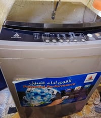 ١٣ كيلو • نضيفه • شغاله