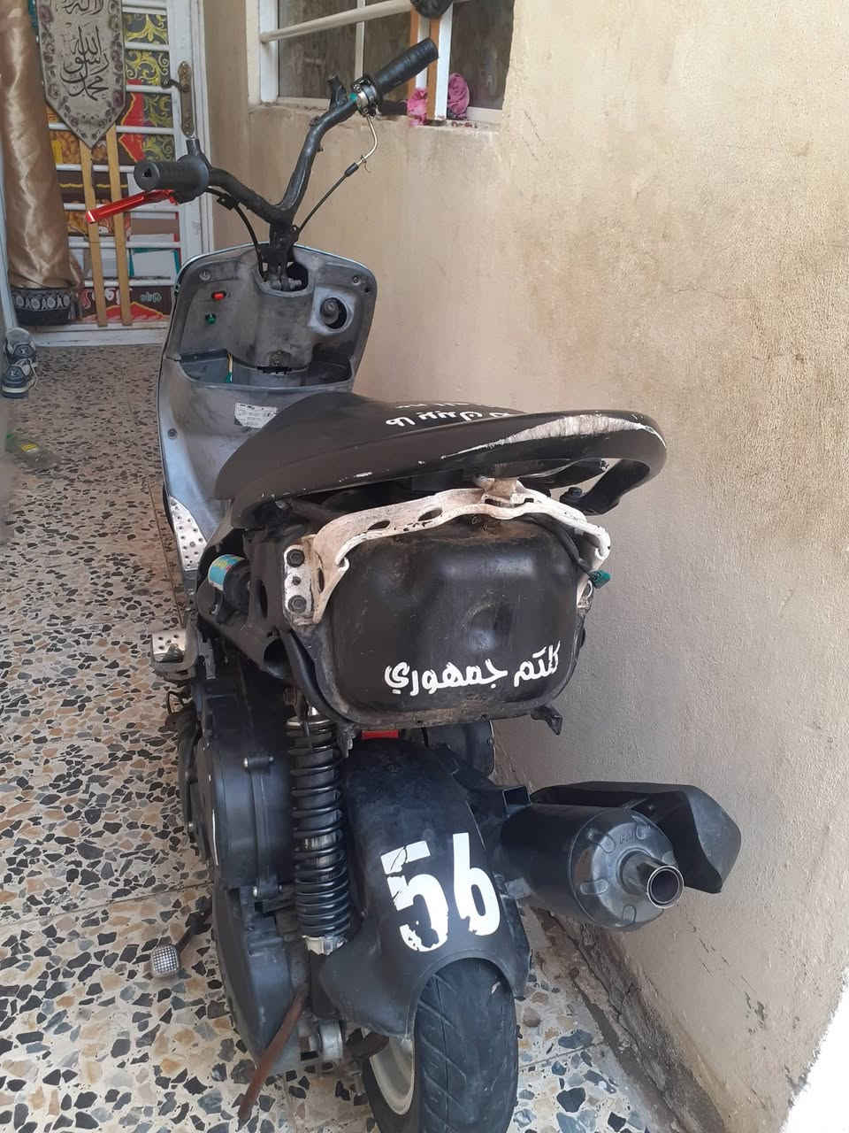 ماكس منغولي
بوشه 55 دراجه حلوه 
ب 400وبيها مجال 
مكاني نجف الانصار


**إذا كنت صاحب هذا الإعلان وتريد حذفه لأي سبب، رجاءا أرسل رسالة إلى الدعم الفني**