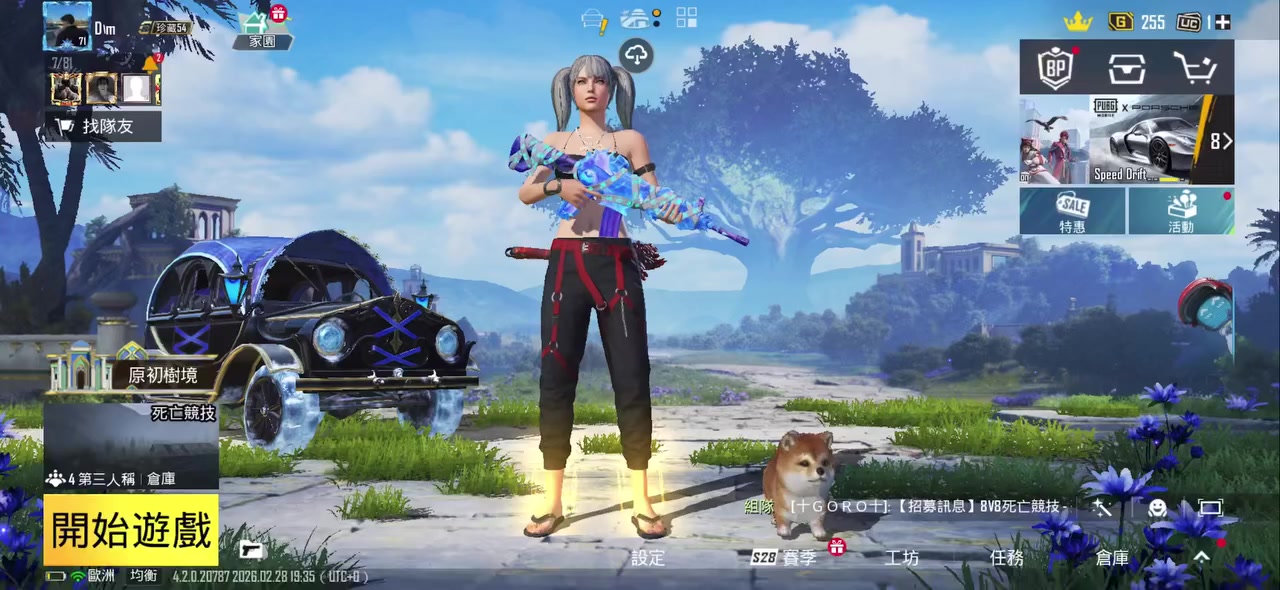 السلام عليكم حساب مرتب للبيع مستوى 72 30 سلاح يتطور 8 او 9 كل مسج امفور لفل 5 ضرر + بي 3 امفورات ثلجي + جوكر + هاي الجديده 2 بدلات اكس 2 خوذ مثك 3 جنط مثك رفقاء 2 اسلوب خرافي فيس البنيه والكصايب حساب مرتب وما عايز ربط نضيف ويتغير وجه لوجه فقط جماعه السلم واستلم لا توصلني مكاني نجف سعر 170 وبي مجال حك جيه رقمي ***********
