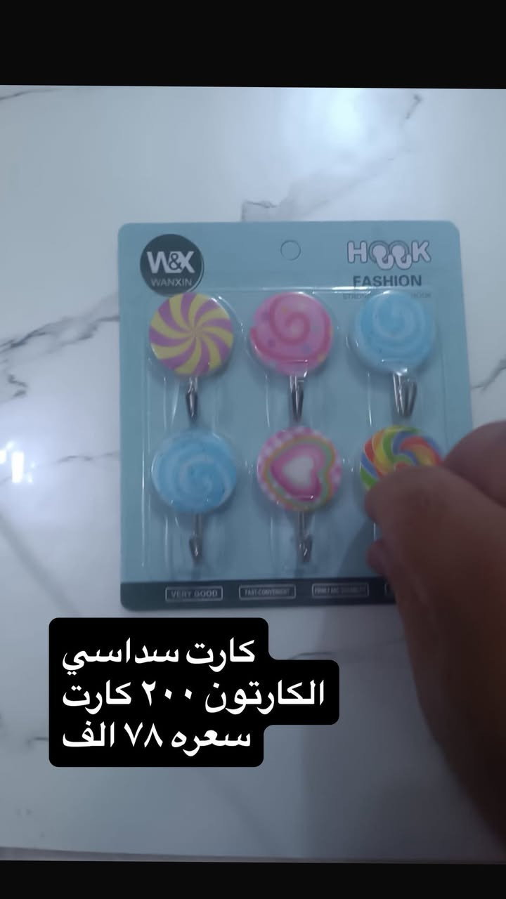 حاوية جديدة بسعر الصين
واتساب
***********
