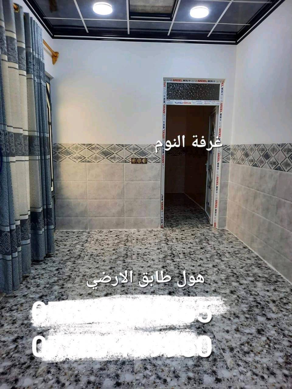 دار للإيجار موصل حي الانتصار شارع ٦٠قرب المدارس الثلاثة فرع القابل المستوصف 