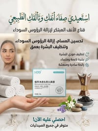 كورية • مستحضرات تجميل • ٢٤ قطعة