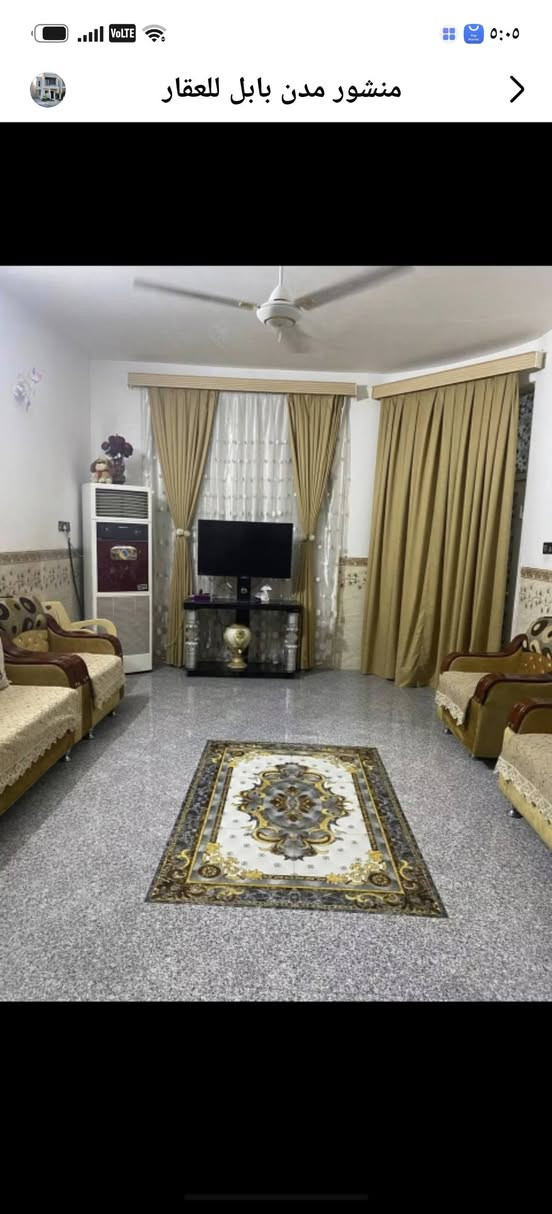الدار للبيع المساحه 160م طابقين ٣ نوم صاله مطبخ كليدور مجمع صحيات حي الصحه خلف سنتر ليمونه زراعي سند ٢٥ عرض الشارع 8م تبليط السعر ١٥٥ للاستفسار ***********
