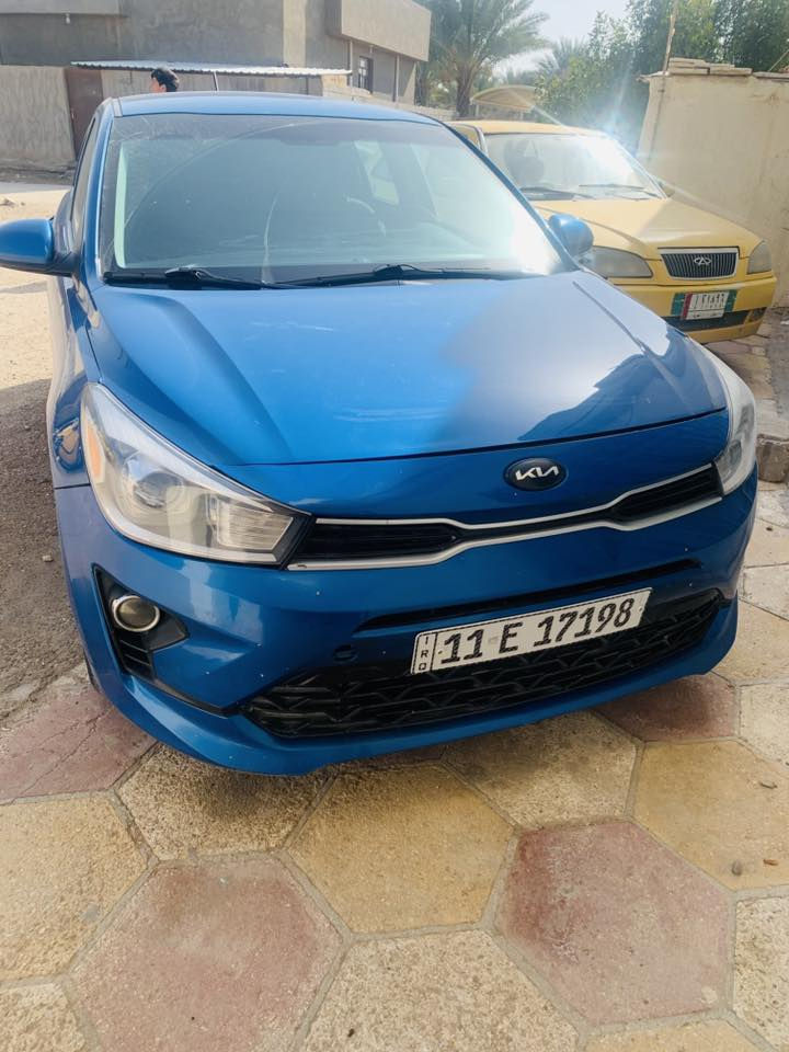 ريو 2023
حادثها مثل ماموضح بالصوره 
الاستفسار ***********
