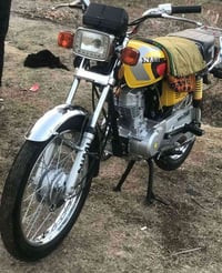 ناما • بابل السده الهنديه • مكفولة