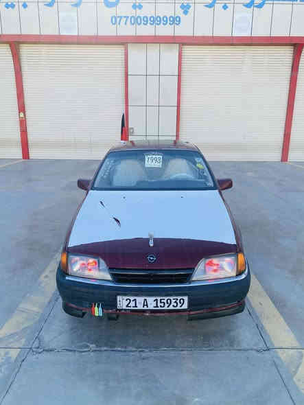 سلام عليكم 
للبيع فقط اوبل اوميگا موديل 1991 مكينه وگير وانجي فول فول خليجي جام كهرباء سلايت روف مكينه وگير بشرط لا صرف ولا بخار السياره مصبوغه عام جماليه بدون ضربه 
داخل واخارج فول نضافه رقم سليمانية بشرط التحويل سنويه لل 2029 السعر 43 وبيها مجال الشراي يخابر 
رقم *********** 
تحياتي للجميع ❤️
