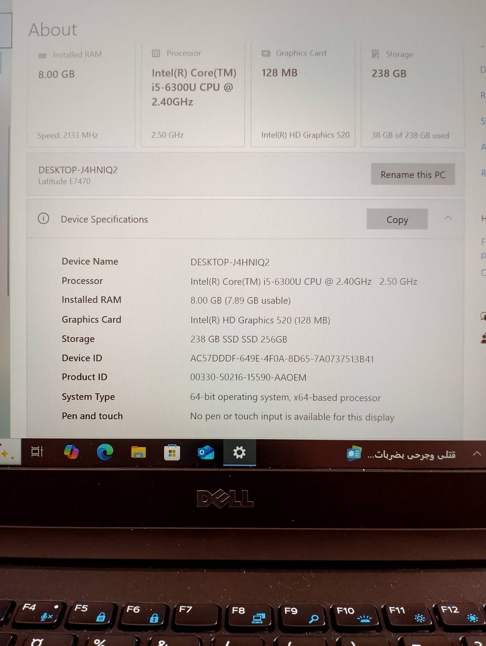 #متاح 
لابتوب نوع dell باله امريكي نظافه فول استخدام قليل مواصفات مثل ما واضح بالصور للاستفسار على الخاص...


**إذا كنت صاحب هذا الإعلان وتريد حذفه لأي سبب، رجاءا أرسل رسالة إلى الدعم الفني**