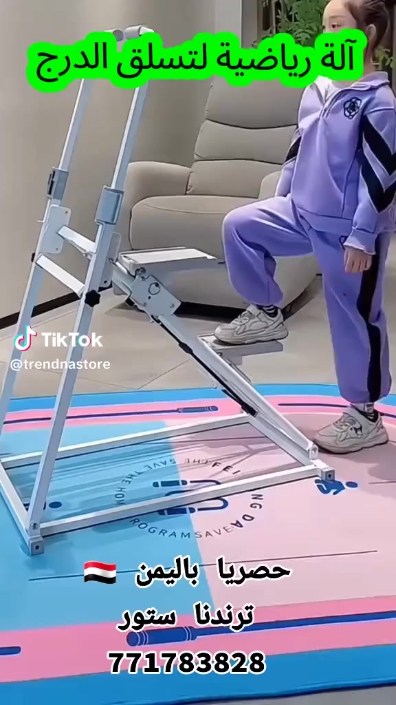 جهاز هزاز رياضي يشتغل بلوتوث جايبه ب 130 رايده ب 100 وجهاز درج رياضي ب 50 ابو رمانه


**إذا كنت صاحب هذا الإعلان وتريد حذفه لأي سبب، رجاءا أرسل رسالة إلى الدعم الفني**