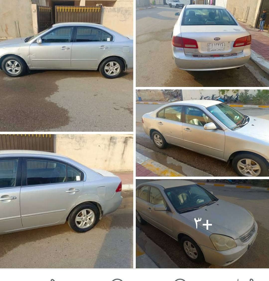 السلام عليكم
كيا لوتز 2008 كير عادي رقم صلاح الدين 
سياره جاهزه وحلوه بيه بعض الملاحضات
محرك حاويه منضومه تبريد كامله جديده 
صدر امامي خلفي جديد 
تخم تاير جديد باتري جديد سياره ماتصرف عليه شي حلوه مال شغل عينه وبنز جديد بدلته 
تحويل مباشر 
مكان سياره رمادي 
سعر 75وبيه مجال شوي 
***********
