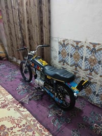 سكنر • مكينة نامه • اوراق