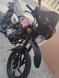 بوكسر • دايوان