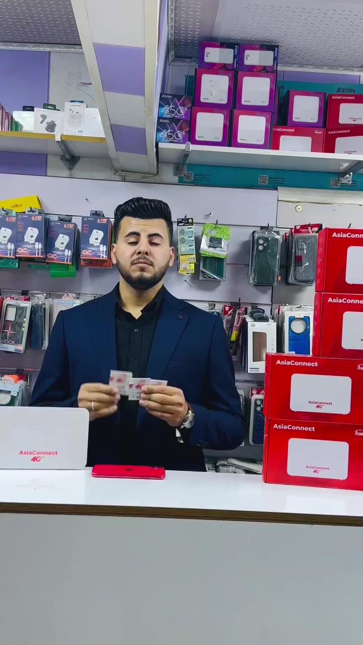 عرض  باقي بس اليوم ينتهي خط اسيا شهري مفتوح بلا حدود بسعر 30 الف فقط لحك على عرض عنوان كربلاء الحر بدايت حي قبل لا توصل للسوك مقابيل ماكولات ريحان


**إذا كنت صاحب هذا الإعلان وتريد حذفه لأي سبب، رجاءا أرسل رسالة إلى الدعم الفني**