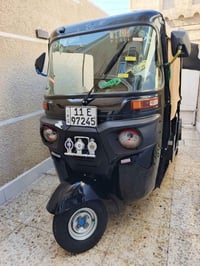تكتك 2020شهر 12 رقم وسنويه  07740001154