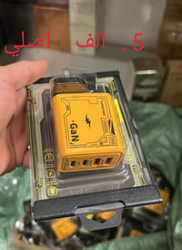 غراض امزون • سعر مكتوب • توصيل موجود