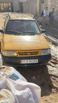 سايبا • ٢٠١٢ • هيئة وغرامات