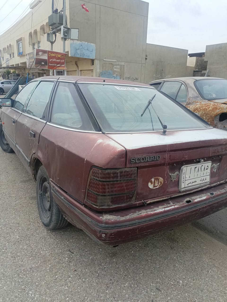 بسعر الرقم فورت سكور بيو رقم كركوك سنويه عضم عاج نافذه بشرط التحويل والغرامات سياره المحرك جديد والكير جديد وين ما تريد روح بيها سعرا 13 ورقه قفل بدون معامله 
***********0
