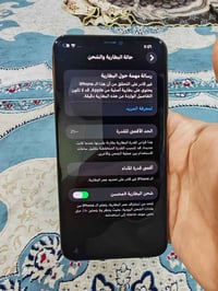 iphone 11 pro max 256  مبدل بطاريه درجه اولى نسبتة 100 ومبدل ضهر  الفي...