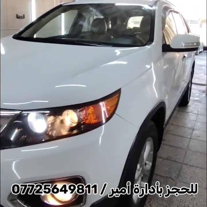 🔥العرض الاقوى للعناية 🔥مراسلة واتساب او الاتصال
🔥 بولش احترافي مع طبقة نانو سيراميك 🔥 
🔴بولش  احترافي  وعناية كاملة بكشر السيارة
🔴 طبقة نانو سيراميك حتى ينطي لسيارة حماية و لمعة
🔴تكحيل احترافي للسيارة بالكامل بنفس الون بالحاسبة مطابق 100 بال 100
🔴 تجديد و تشميع السوادات
🔴 تجديد و تشميع النيكلات
🔴جلي وتلميع الماصدات والبكلايدات
🔴جلي وتلميع جام السيارة بالكامل
🔵 خبرة أكثر من 30 سنة 
🔵 لتثبيت الحجز او الاستفسار الاتصال على هذا الرقم او مراسلة واتساب 
🔵بأدارة أمير /***********
🔵العنوان بغداد شارع فلسطين مقابل جسر المستنصرية وحلويات القدسي
@https://www.tiktok.com/@mrkaz10?_r=1&_t=ZS-956N66wJ3eC
