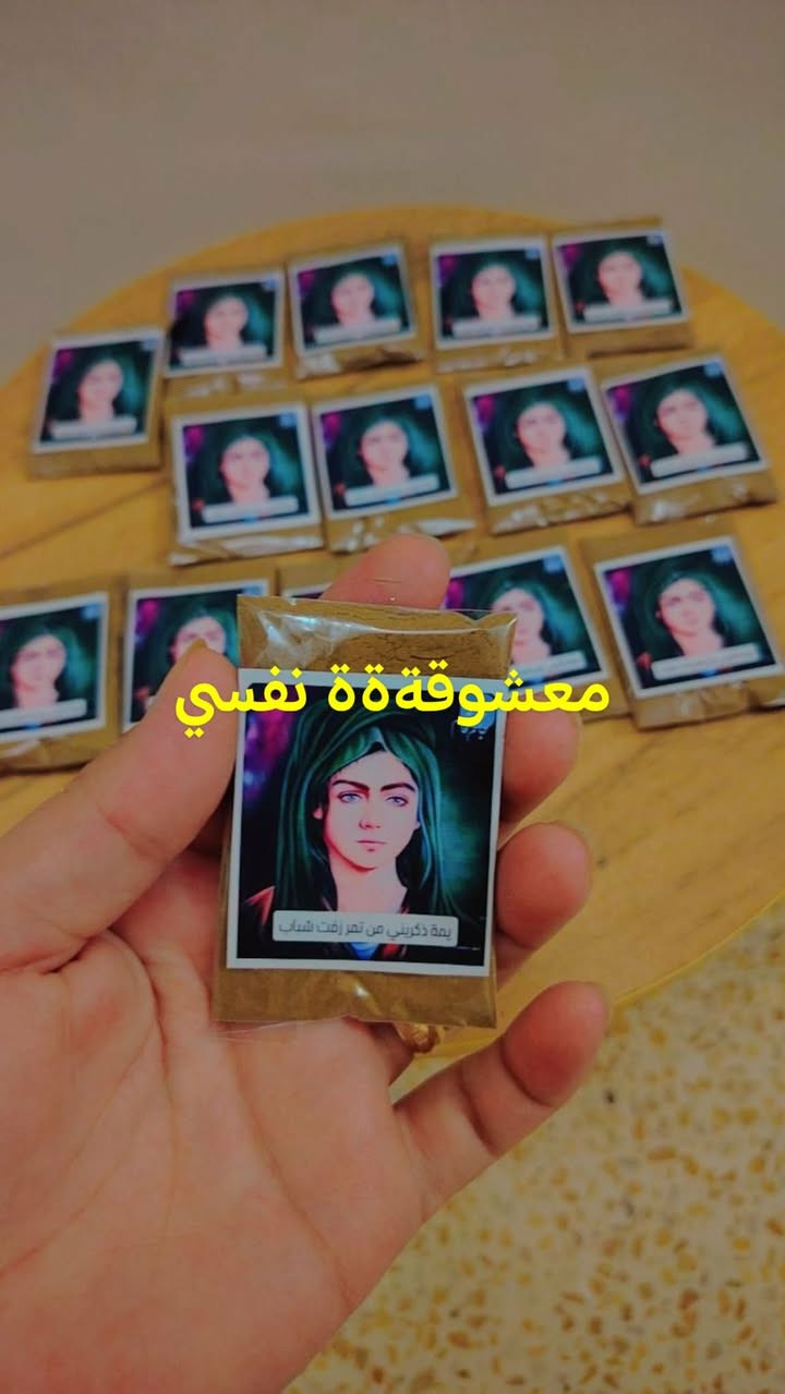 توزيعات محرم شغلي حسب الطلب

اريد تعليقاتكم الحلوه حتئ انشر الكم ماهوه جديد


**إذا كنت صاحب هذا الإعلان وتريد حذفه لأي سبب، رجاءا أرسل رسالة إلى الدعم الفني**